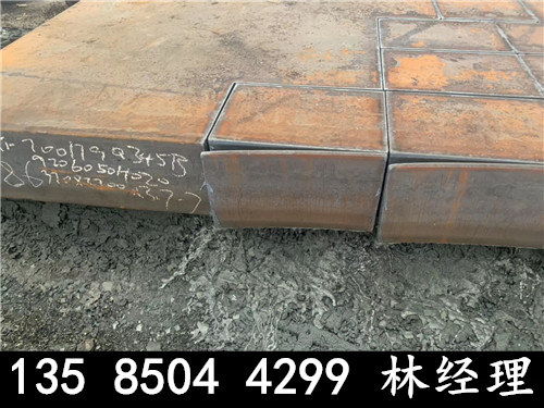 2021歡迎 濮陽鋼板切割零售零割圖形 有限集團