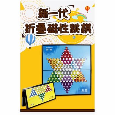 英德三生問道手游 高返活動(dòng)與游戲研發(fā)推廣全解析