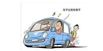 偏遠城鎮(zhèn)汽車銷售貿易公司眾多的原因探析