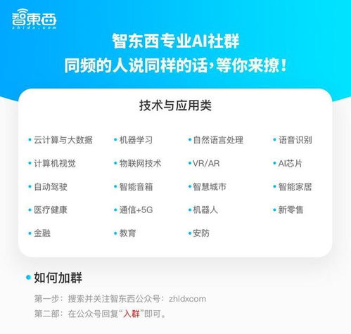 開源與集成 英偉達與奔馳共筑智能駕駛新生態(tài)