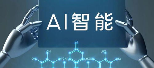 國產AI立足本土需求，持續突破技術護航網絡安全——MWC 2026前瞻